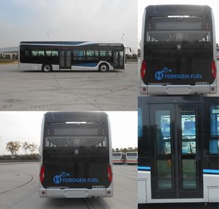 Yaxing  JS6128GHFCEV Fuel cell city buses