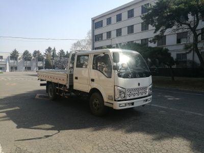 Jinbei  SY1045SZCS2 Truck