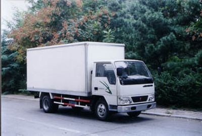 Jinbei  SY5045XXYD3V Box transport vehicle