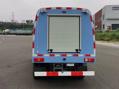 Xinchi  XQY5040TYHEV Pure electric road maintenance vehicle