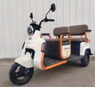 New Japanese  XR800DZK16 Electric tricycle