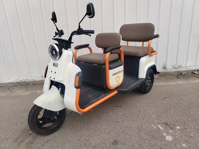 New Japanese  XR800DZK16 Electric tricycle