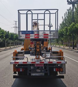 Maidesheng  YAD5043JGKQL6 High altitude work vehicle