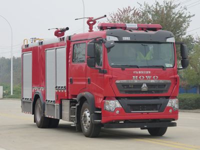 New Dongri  YZR5190GXFGP70H6 Dry powder foam combined fire truck