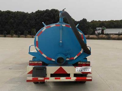 Zhuanzhi  YZZ5070GXEE Septic suction truck