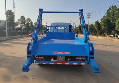 Companion Changxing  AAA5125ZBS6 Swing arm garbage truck