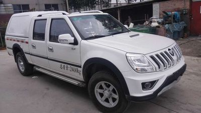 Foton  BJ5027XXYXG Box transport vehicle