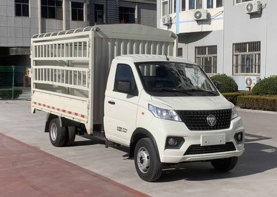 Foton  BJ5030CCY5JV744 Grate type transport vehicle