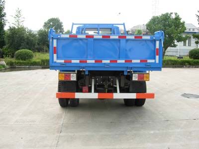 Dongfang Hongpai Automobile BM5815PDB Self dumping low-speed truck