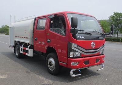 Yajie BQJ5071GSSE6Sprinkler truck