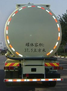 Xuda  CFJ5315GFL Powder material transport vehicle