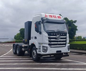 Hongyan  CQ4251BEVES24S Pure electric semi-trailer tractor