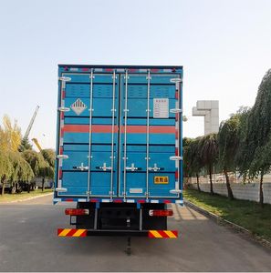 Longdi  CSL5180XZWE6Q Miscellaneous dangerous goods box transport vehicle