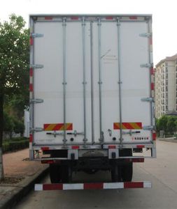 Dongfeng  EQ5180XXYTBEV1 Pure electric box type transport vehicle