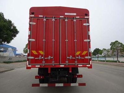 Dongfeng  EQ5250CCY5D Grate type transport vehicle