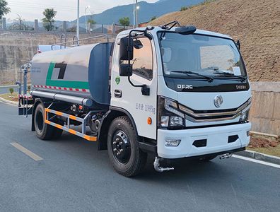 Longhuan  FLM5126GPSDG6LH watering lorry 