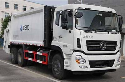 Gaomo  GSK5250ZYS5 Compressed garbage truck