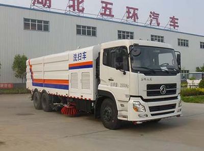 Huatong brand automobiles HCQ5251TXSDL5 Washing and sweeping vehicle