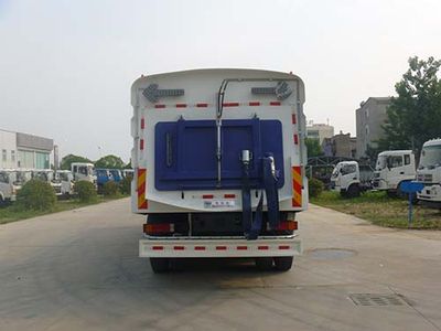 Huatong brand automobiles HCQ5251TXSDL5 Washing and sweeping vehicle