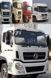 Huatong brand automobiles HCQ5251TXSDL5 Washing and sweeping vehicle