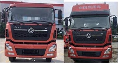 Huatong brand automobiles HCQ5251TXSDL5 Washing and sweeping vehicle