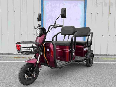 Huali HL1500DZK6Electric tricycle