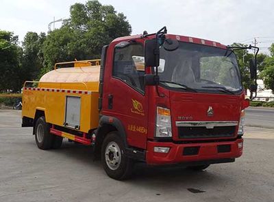 Hongyu  HYS5044GQXZ5 Cleaning car