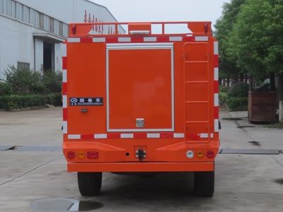 Jiangte brand automobiles JDF5040XZBBAW6 Equipment vehicle