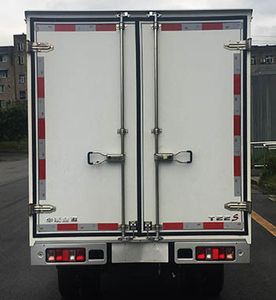 Xinyuan brand automobiles JKC5030XXYSB5E Box transport vehicle