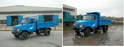 Nanjun  NJP2815CD4 Self dumping low-speed truck