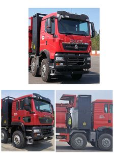 Xinleng  SCN5311ZLJZZHBEV Battery swapping pure electric dump garbage truck