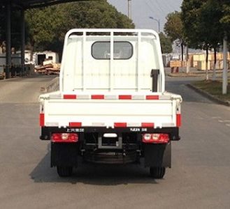 Yuejin  SH1032PBGBNZ1 Truck