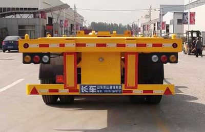 Liangxiang  SV9350TJZ Container transport semi-trailer