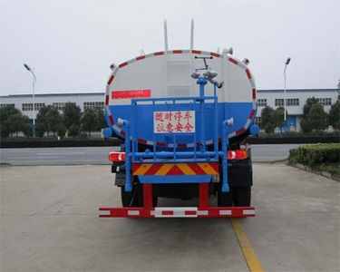 Tianwei Yuan  TWY5161GPSE5 watering lorry 