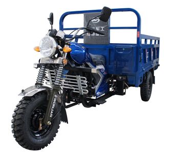 Wangjiang  WJ150ZH8A right three-wheeled motorcycle 