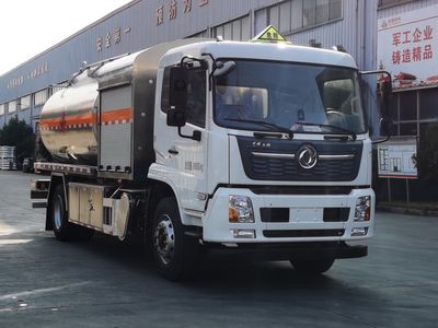 Yongqiang  YQ5180GJYCTE Refueling truck