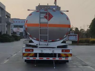 Yongqiang  YQ5180GJYCTE Refueling truck