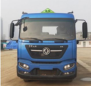 Yongqiang  YQ5180GJYCTE Refueling truck