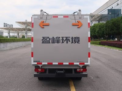 Zhonglian Automobile ZBH5041ZXLSHBEV Pure electric box type garbage truck