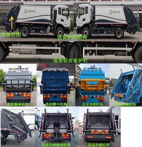 China National Automobile Corporation ZQZ5189ZYSD6 Compressed garbage truck