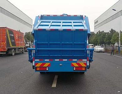 China National Automobile Corporation ZQZ5189ZYSD6 Compressed garbage truck