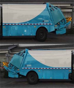 China National Automobile Corporation ZQZ5189ZYSD6 Compressed garbage truck