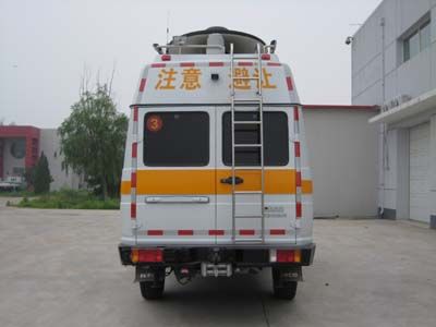 New Bridge Car BDK5040XZH Command vehicle