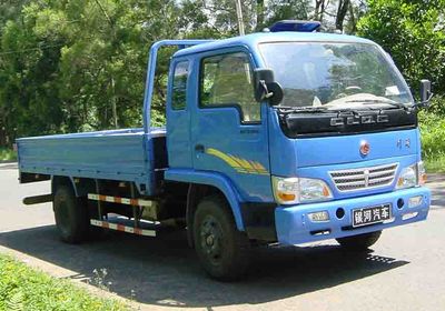 Chuanlu CGC1078PA5Truck