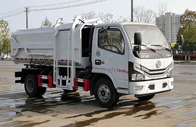 Chufei  CLQ5070ZZZ6 Hydraulic Lifter Garbage truck 