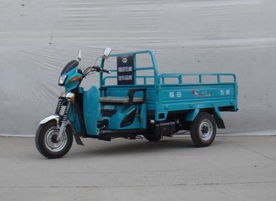 Foton Five Star FT150ZH10 right three-wheeled motorcycle 