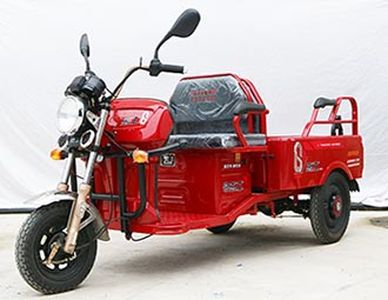 Jiegong  JG800DZH Electric tricycle