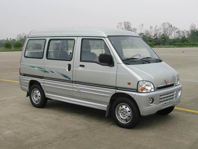 Wuling  LZW6372D3 coach