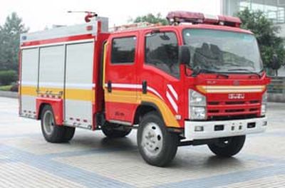 Nanma  NM5100GXFSG35 Water tank fire truck