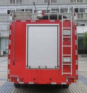 Nanma  NM5100GXFSG35 Water tank fire truck